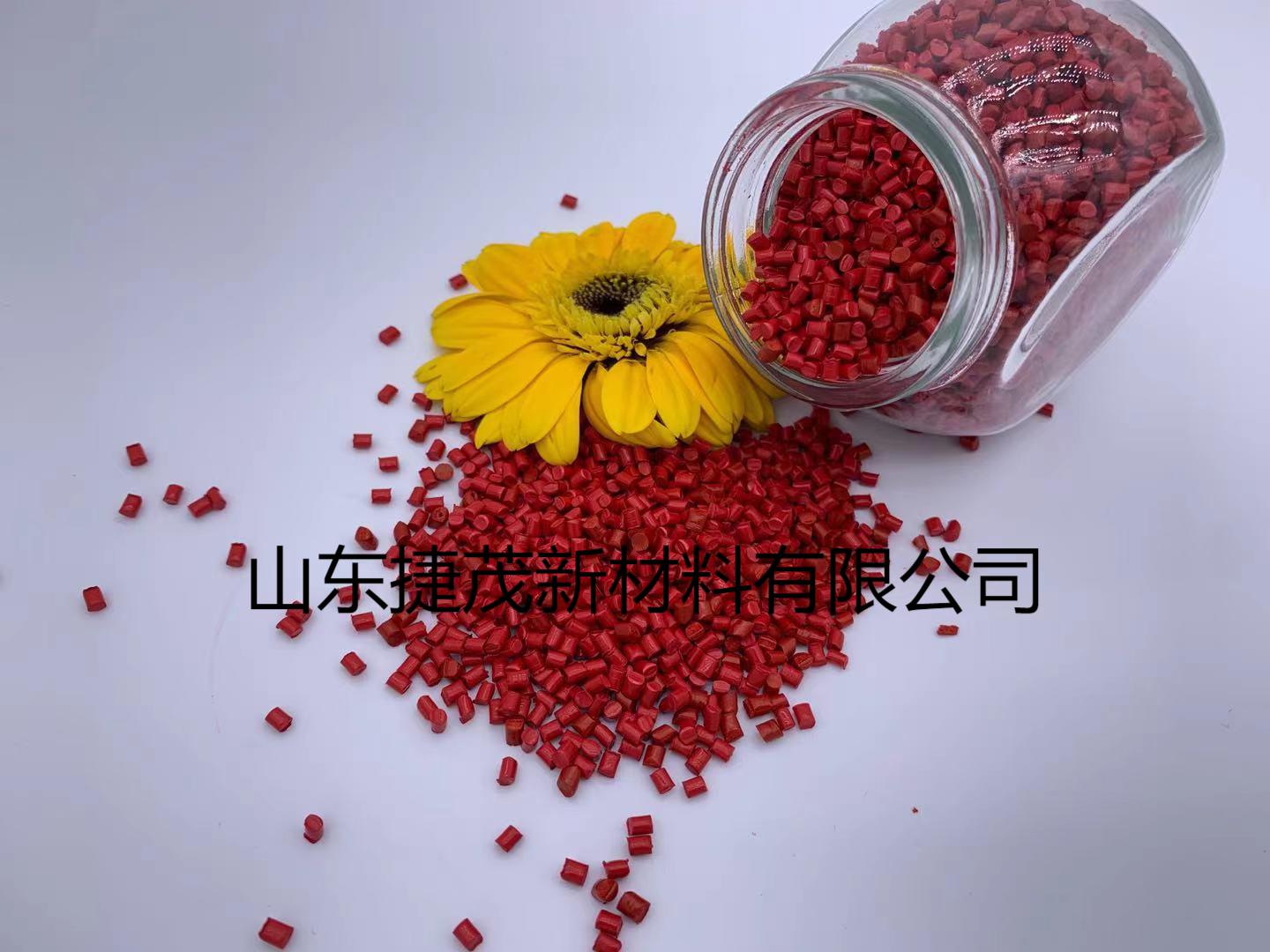 色MK在线注册(中国)使用注意事项