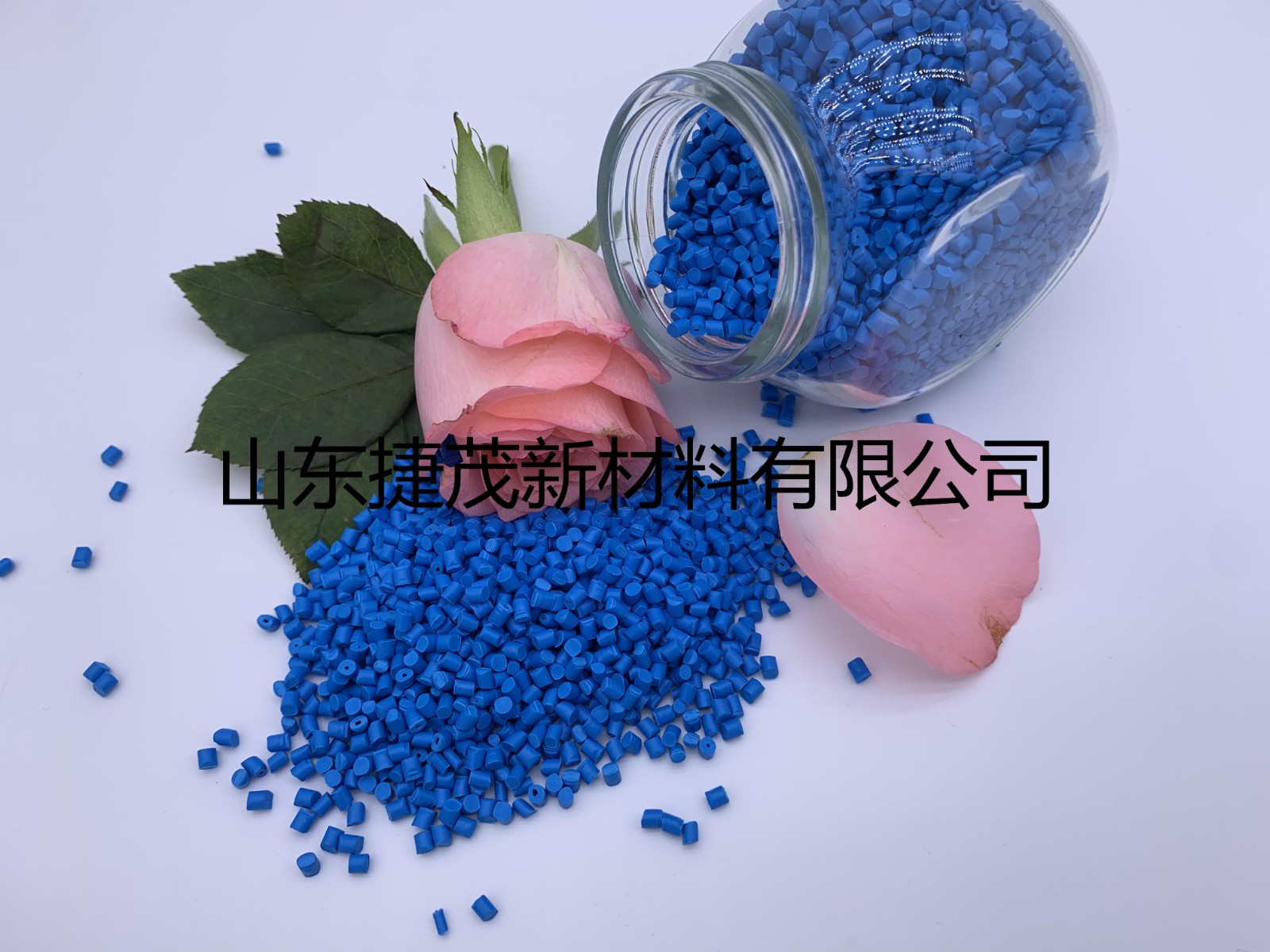 色MK在线注册(中国)使用注意事项