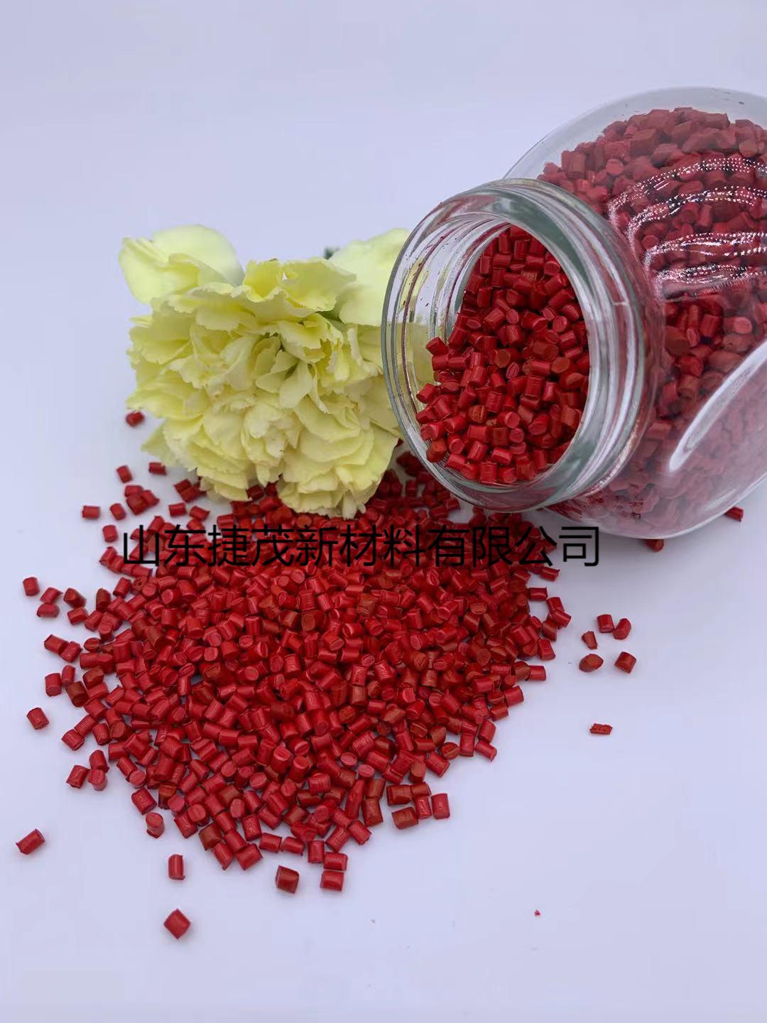 全生物降解MK在线注册(中国)