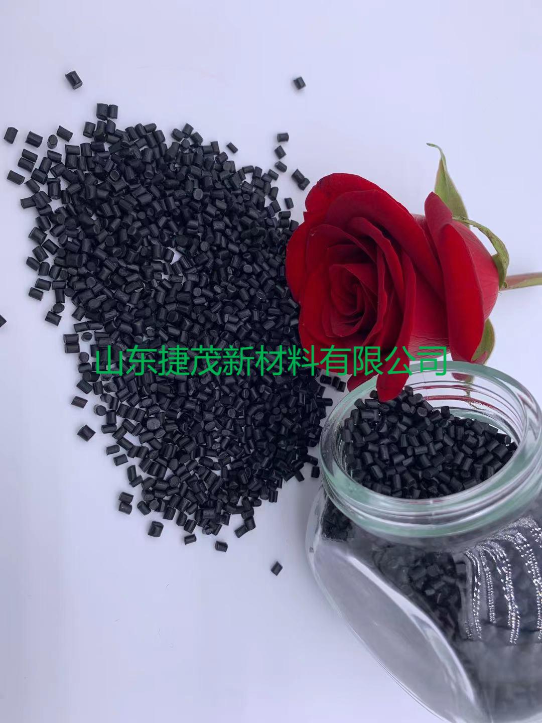 全生物降解MK在线注册(中国)
