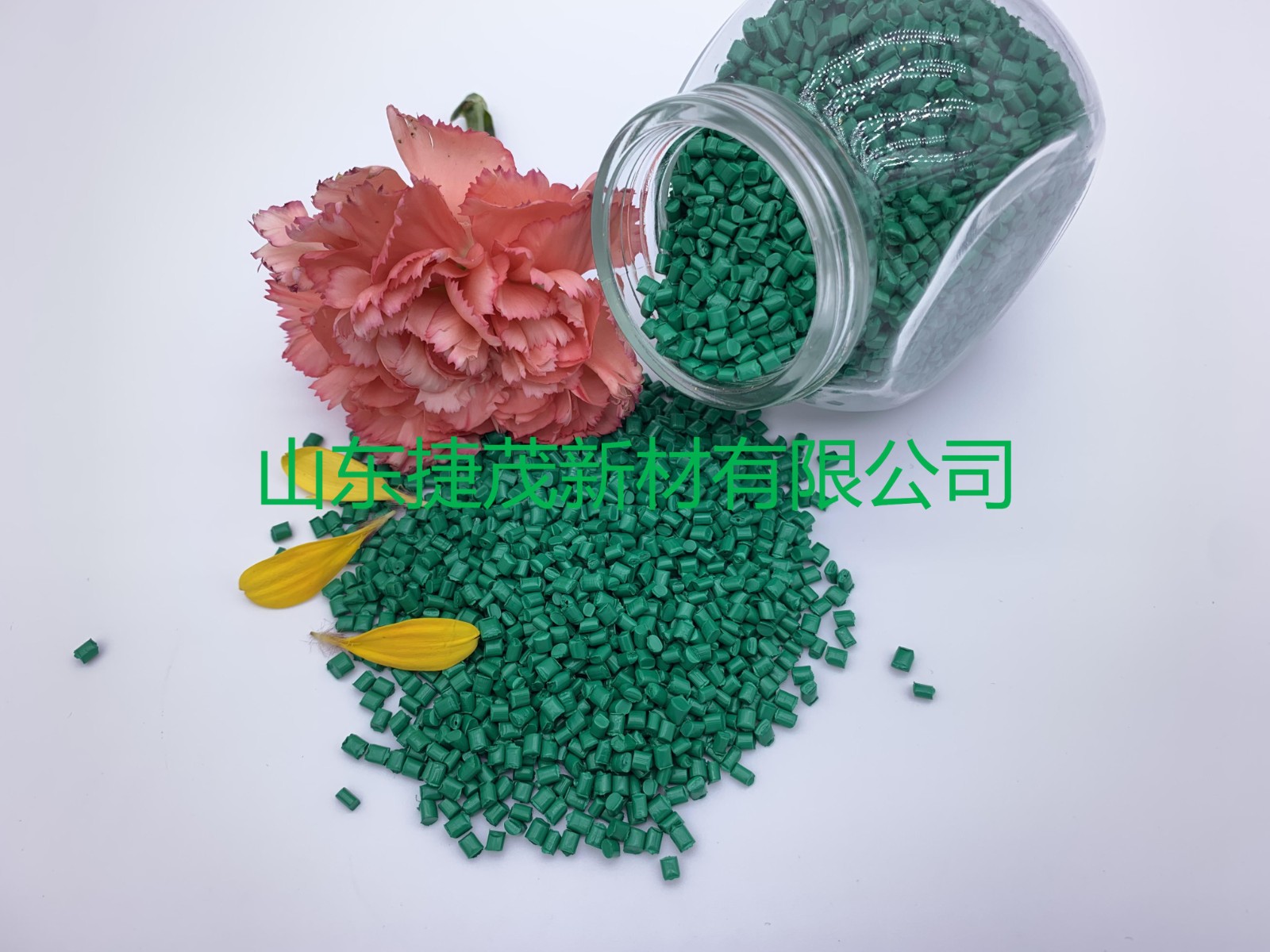全生物降解MK在线注册(中国)